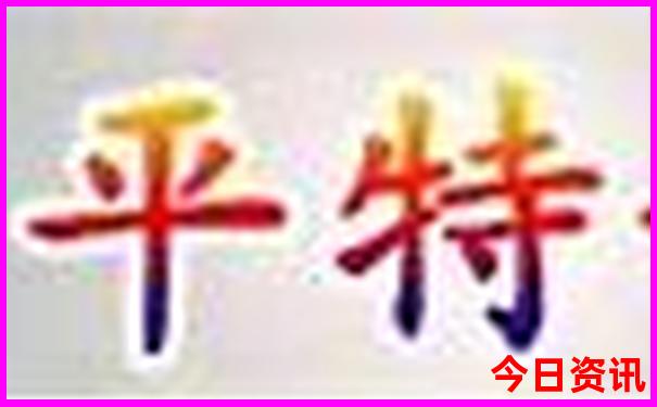 宁波市象山旅游景点介绍