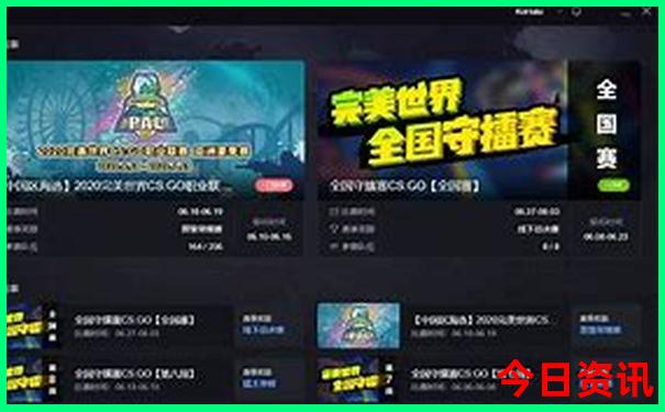 阿星旅游团报名地址呢