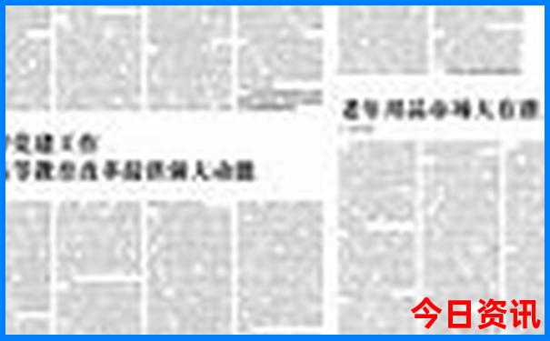 2025新澳正版挂牌资料